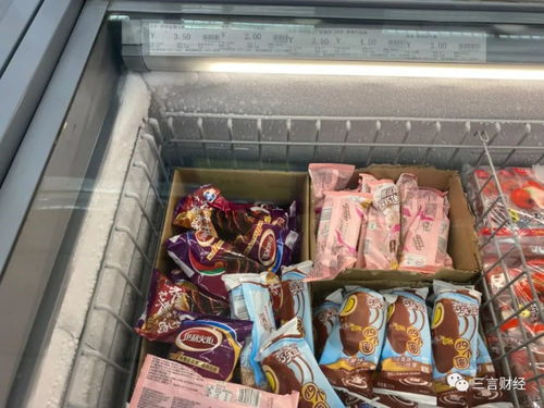 雪糕融化实验大揭秘 火烤钟薛高糊了？锅炖结果更惊人