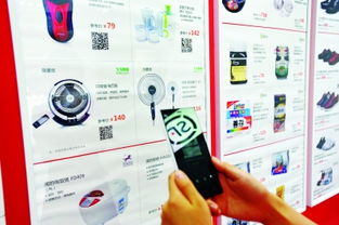 顺丰跨界新尝试 嘿客便利店入驻武汉社区，探索日用品零售新路径