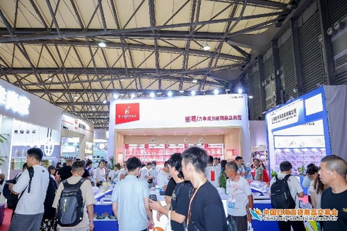 人流如潮星聚上海——第116届中国日用百货商品交易会盛大开幕